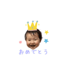 1歳のあかり。（個別スタンプ：21）