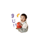 1歳のあかり。（個別スタンプ：22）