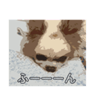 盲目のいぬオルソすたんぷII（個別スタンプ：8）