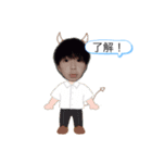 高校生けんちゃん2（個別スタンプ：3）