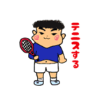 ゆっぽんの日常（個別スタンプ：1）