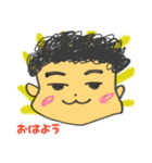 ゆっぽんの日常（個別スタンプ：2）