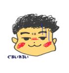 ゆっぽんの日常（個別スタンプ：6）