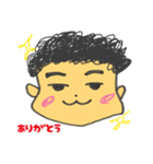 ゆっぽんの日常（個別スタンプ：7）