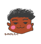 ゆっぽんの日常（個別スタンプ：8）