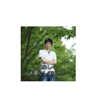 若杉優のダサダサスタンプ（個別スタンプ：4）