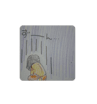 わが家賑やか（個別スタンプ：5）