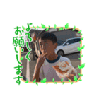 公式のだのだ（個別スタンプ：5）