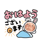 公式のだのだ（個別スタンプ：7）