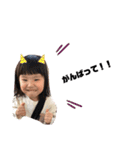 ひぃりくスタンプ2（個別スタンプ：5）