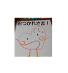 ほんわかあいさつスタンプ（個別スタンプ：4）