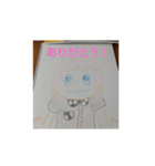 ほんわかあいさつスタンプ（個別スタンプ：5）