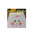 ほんわかあいさつスタンプ（個別スタンプ：8）