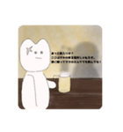 ねこになりたかった。（個別スタンプ：7）