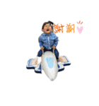 陽太くんの日常（個別スタンプ：6）