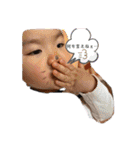 陽太くんの日常（個別スタンプ：7）