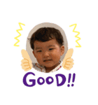 陽太くんの日常（個別スタンプ：12）