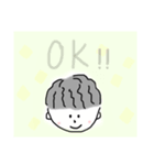 しょた すた 2（個別スタンプ：4）