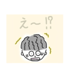 しょた すた 2（個別スタンプ：5）