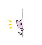 ぽてぽてぽてぽて（個別スタンプ：6）