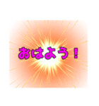 高中スタンプ（個別スタンプ：7）