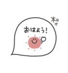 手書き◎吹き出し #1（個別スタンプ：1）