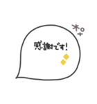 手書き◎吹き出し #1（個別スタンプ：15）