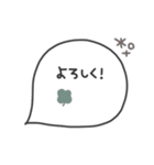 手書き◎吹き出し #1（個別スタンプ：17）