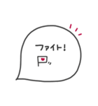 手書き◎吹き出し #1（個別スタンプ：26）