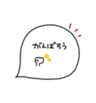 手書き◎吹き出し #1（個別スタンプ：27）