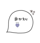 手書き◎吹き出し #1（個別スタンプ：32）