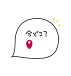 手書き◎吹き出し #1（個別スタンプ：33）