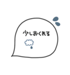 手書き◎吹き出し #1（個別スタンプ：34）