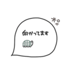 手書き◎吹き出し #1（個別スタンプ：35）