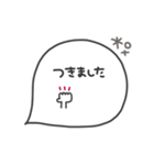 手書き◎吹き出し #1（個別スタンプ：36）