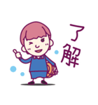 バスケ女子78番（個別スタンプ：5）
