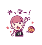 バスケ女子78番（個別スタンプ：7）