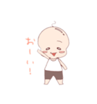 小さなおじさんの便利なスタンプ（個別スタンプ：1）