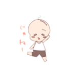 小さなおじさんの便利なスタンプ（個別スタンプ：6）