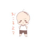 小さなおじさんの便利なスタンプ（個別スタンプ：10）