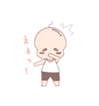小さなおじさんの便利なスタンプ（個別スタンプ：11）