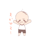 小さなおじさんの便利なスタンプ（個別スタンプ：13）