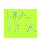 使いやすい面白い最高バカネタスタンプ（個別スタンプ：1）