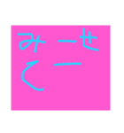 使いやすい面白い最高バカネタスタンプ（個別スタンプ：7）