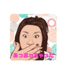我継道family（個別スタンプ：12）