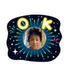 きりゅう スタンプ（個別スタンプ：1）