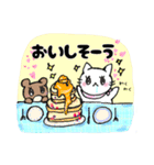 ねこにゃんとくまりんのいちにち（個別スタンプ：3）