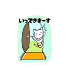 ねこにゃんとくまりんのいちにち（個別スタンプ：7）