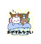 ねこにゃんとくまりんのいちにち（個別スタンプ：22）