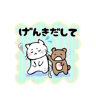 ねこにゃんとくまりんのいちにち（個別スタンプ：32）